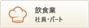 Button 1