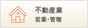 Button 2