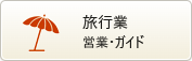 Button 3