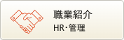 Button 6