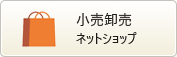 Button 9