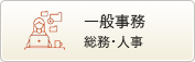 Button 12